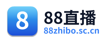 88直播 Logo